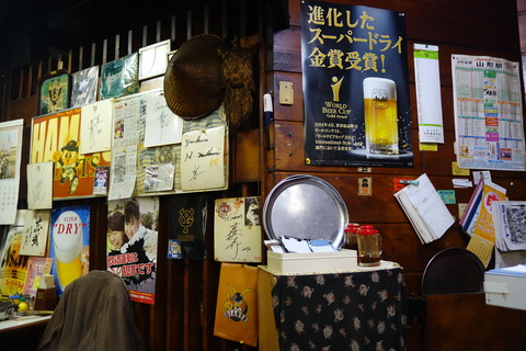DSC09405