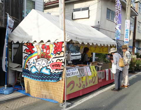 new_DSC06156