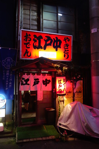 DSC09308