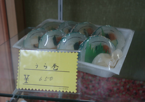 new_DSC00069