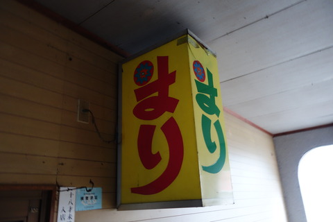 DSC07219