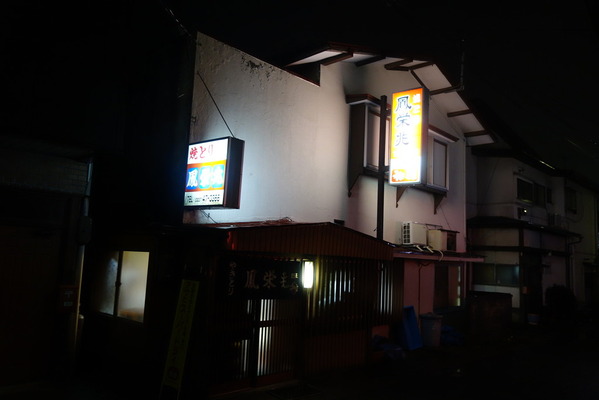DSC07332