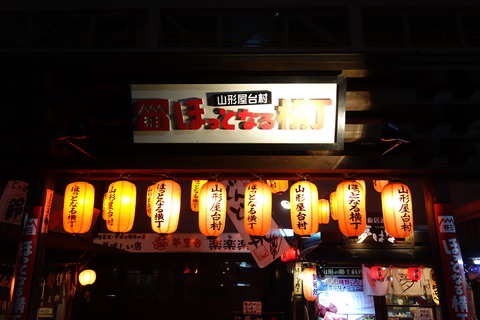 DSC09168