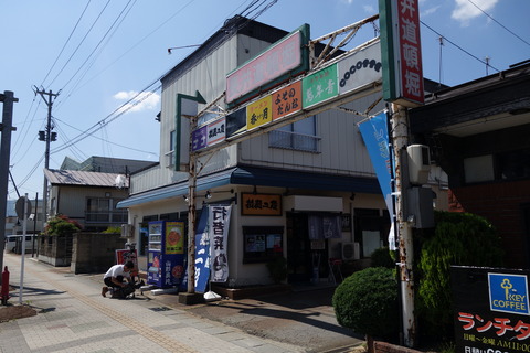 DSC04661