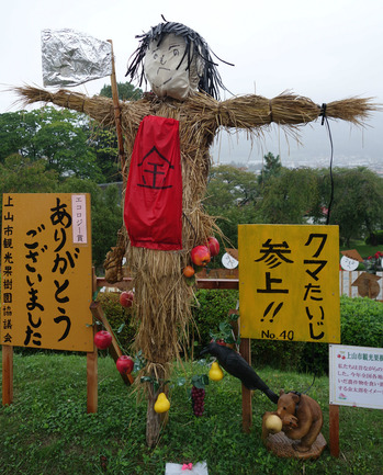 new_DSC04731
