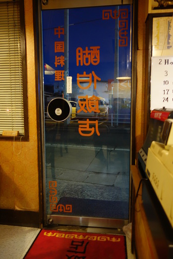 DSC01712