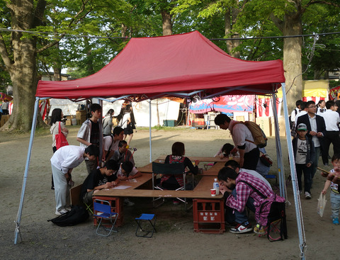 new_DSC06213