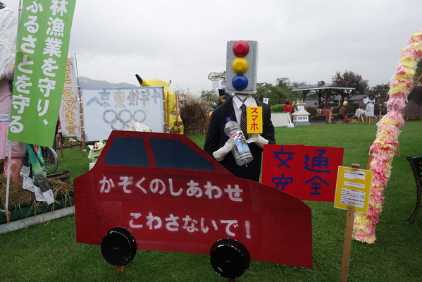 DSC04681
