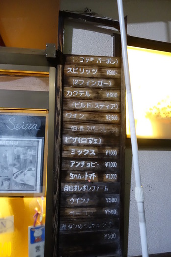 DSC02726