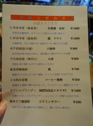 new_DSC09202
