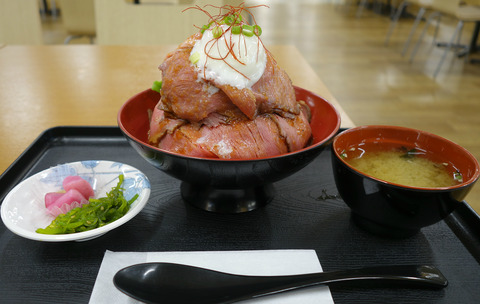 new_DSC00450
