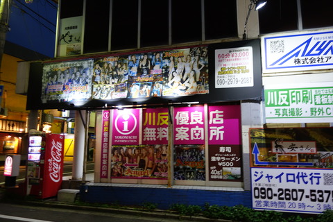 DSC09222