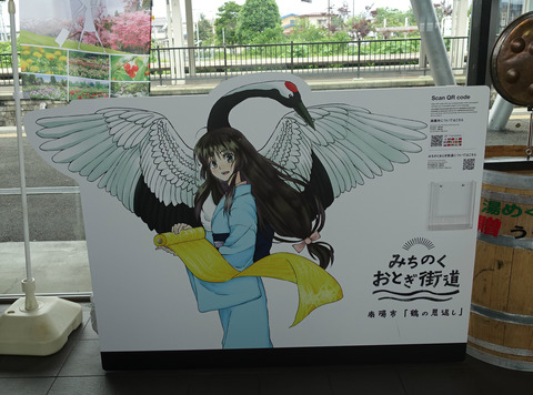 new_DSC04633