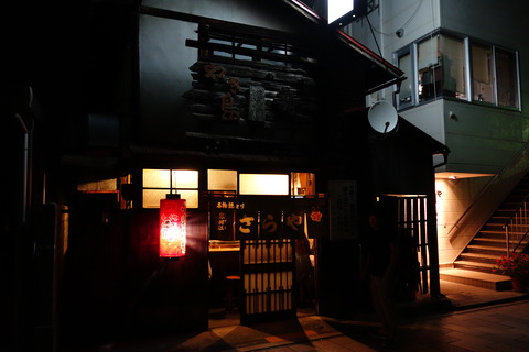 DSC06138