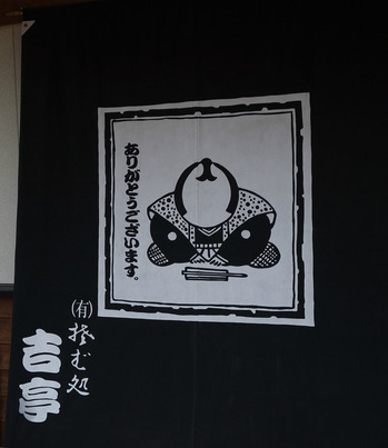 new_DSC05360