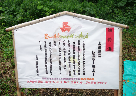 new_DSC04628