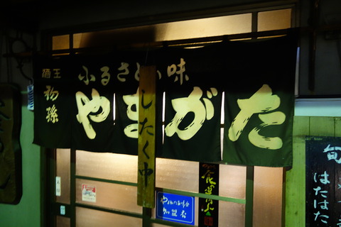 DSC09078