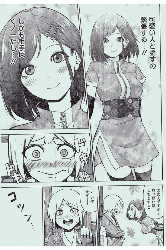 045