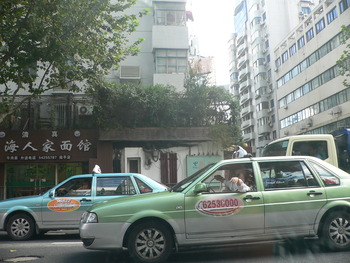P1220641