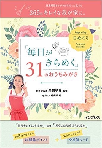 _SX342_BO1,204,203,200_