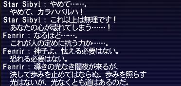 20180903-23
