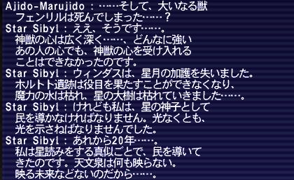 20180903-24