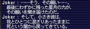 20180903-98