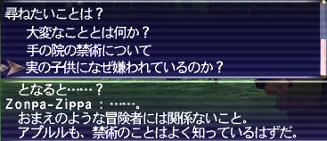 20180903-65
