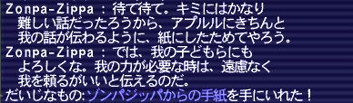 20180903-74