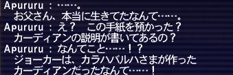 20180903-87
