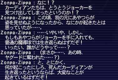20180903-70