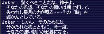 20180903-99