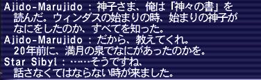 20180903-20