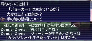 20180903-64