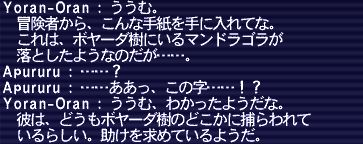 20180903-45