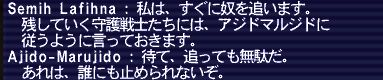 20180903-18