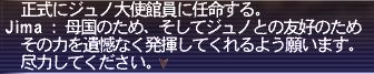 20180523-47