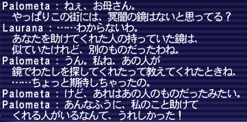 20180719-106