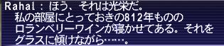 20180521-33