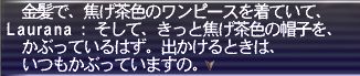 20180709-68