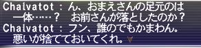20180524-60