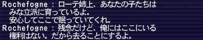 20180525-129