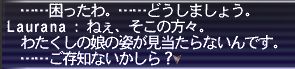 20180709-67