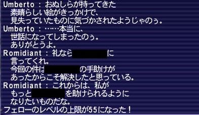 20180731-64