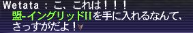 20180519-24