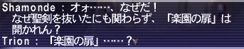 20180525-90
