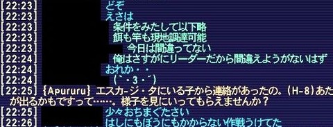 20170309-19