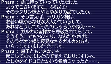 20180727-66