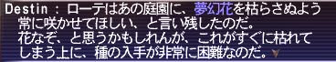 20180524-58