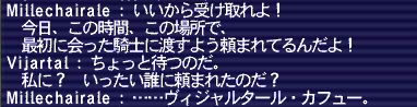 20180531-131